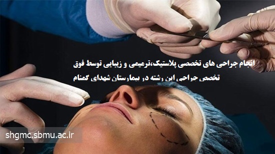 اسلاید6